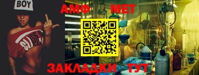 кокаин VHQ Донецк