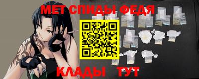 кокаин VHQ Донецк