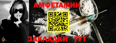 наркотики Дубна