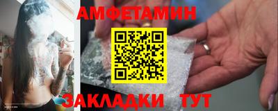 кокаин VHQ Донецк