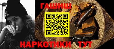 кокаин VHQ Донецк