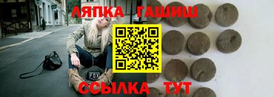 бутират Донской