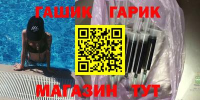 кокаин VHQ Донецк