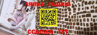 бутират Донской