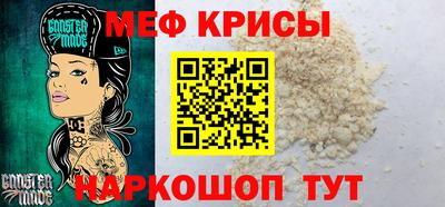 кокаин VHQ Донецк
