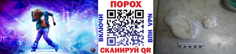 МЕТАМФЕТАМИН Декстрометамфетамин 99.9% что такое наркотик Кингисепп