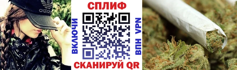 хочу omg рабочий сайт Канабис MAZAR Кингисепп